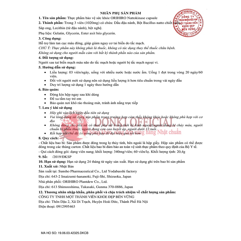 Chống đột quỵ Nhật, Nattokinase Orihiro 60 viên