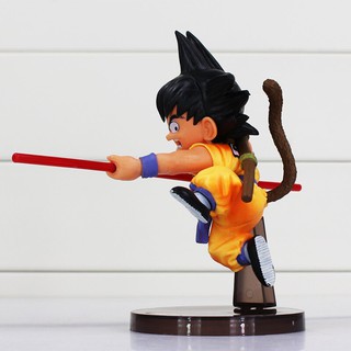 Mô Hình Son Goku Kid  - Dragon Ball