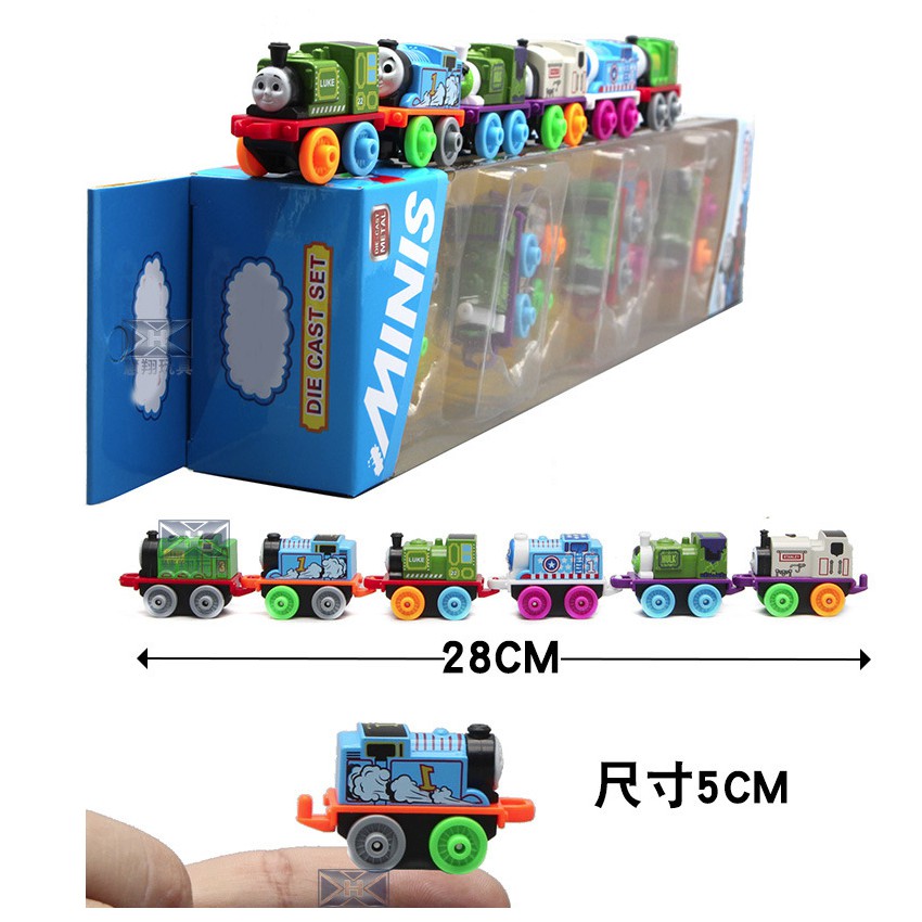 Mô hình Tàu hỏa Thomas mini bộ 6 chiếc bằng sắt