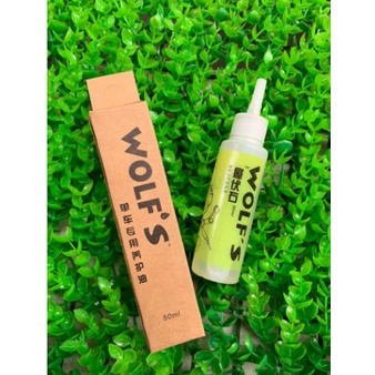 dầu tra xích xe đạp thể thao WOLF