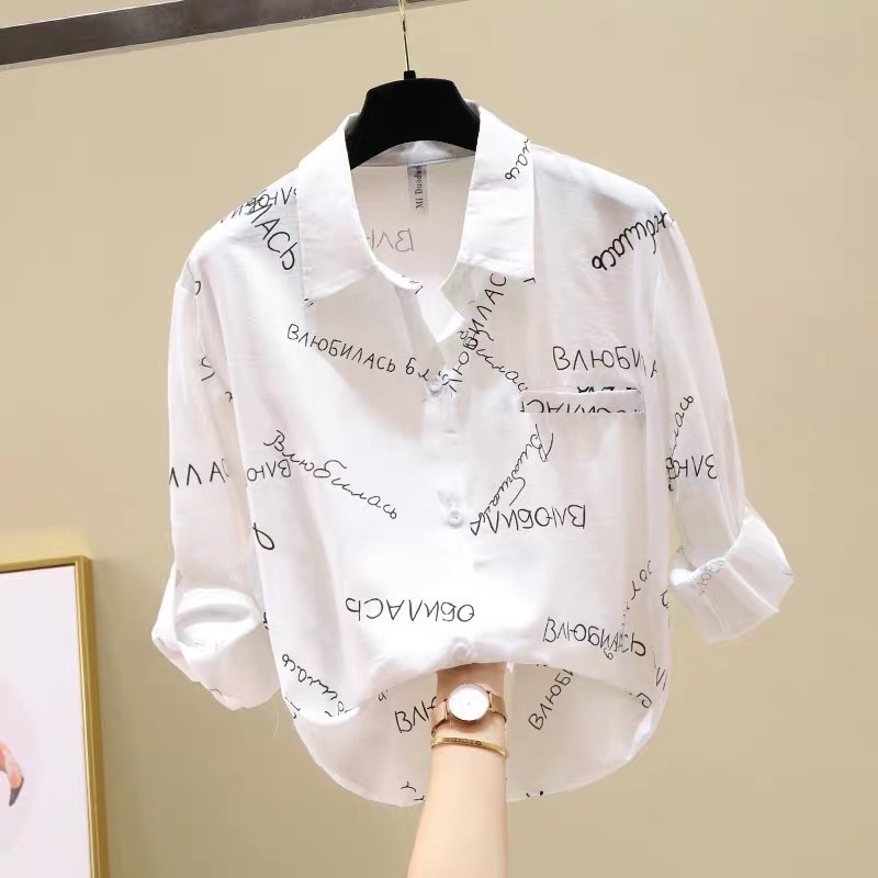 ÁO SƠ MI LỤA NỮ CAO CẤP HỌA TIẾT TRÁI TIM SANH CHẢNH- HHP