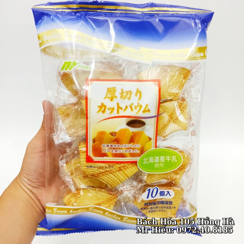 [Hỏa Tốc] Bánh cuộn Marukin cắt lát 10 miếng