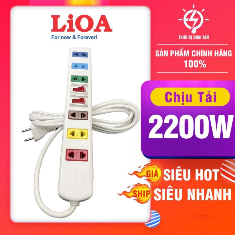 Ổ cắm điện LIOA, 2200W, 6 ổ cắm, 2 công tắc, dây dài 3M, 5M, 6S3W - 6S5W - Thiết Bị Điện T&H
