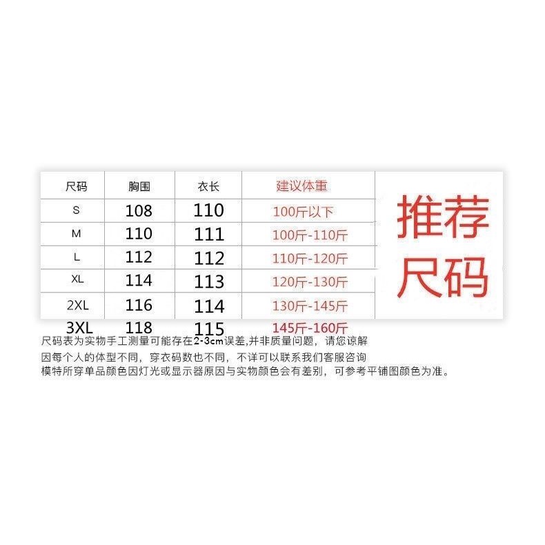 Đầm Dệt Kim Dáng Rộng Không Tay Kẻ Sọc Size Lớn Thời Trang Cho Nữ