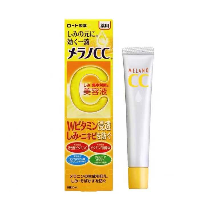 Serum Vitamin C Melano CC Rohto Nhật Bản 20ml Hỗ Trợ Dưỡng Trắng Dathâm nám