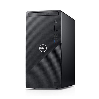 Máy bộ Dell Inspiron 3881 42IN380002