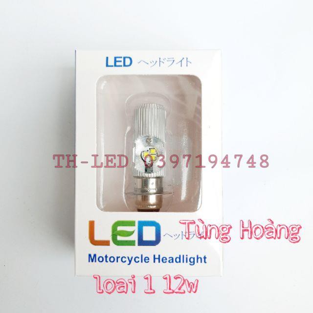 Đèn pha led shilan M5 chíp cree độ sáng cao, gom sáng tốt