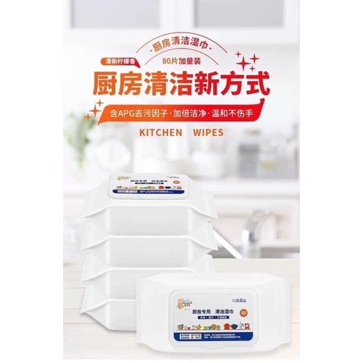 Combo 4 gói giấy lau bếp