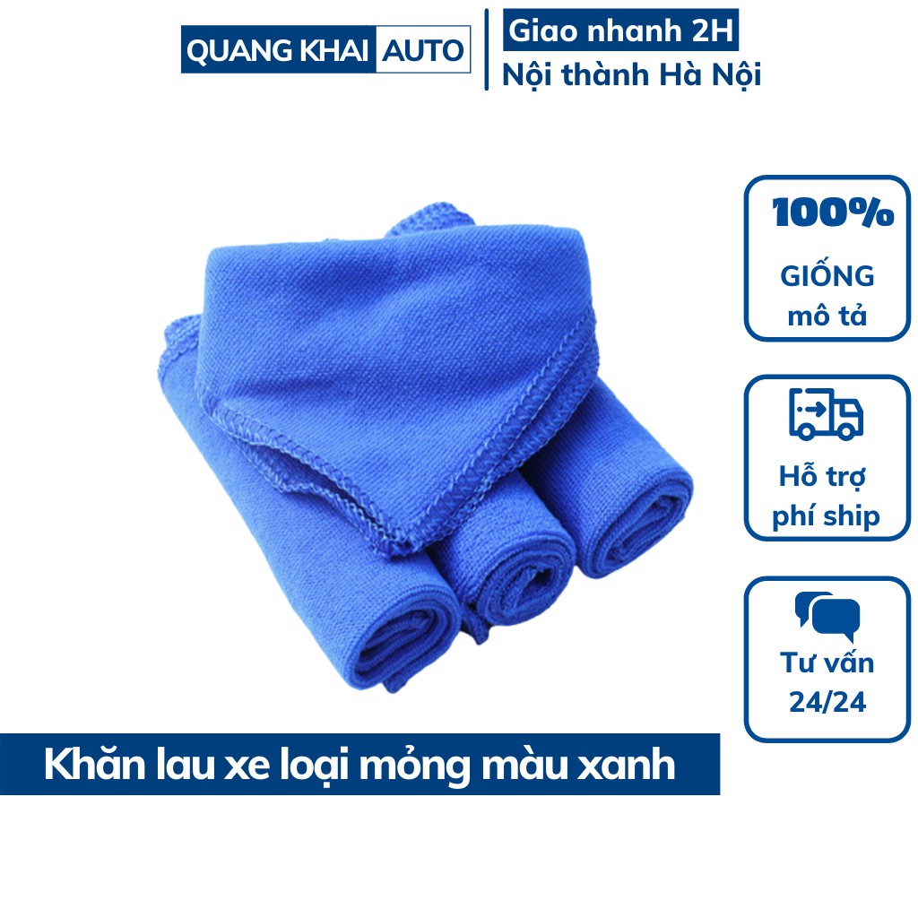 Khăn Lau Xe Ô Tô Sợi Microfiber Loại Mỏng Màu Xanh Chuyên Dụng