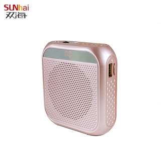 Loa S17 dùng để giảng dạy đa chức năng cho giáo viên