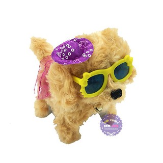 Đồ chơi chú chó vàng biết đi và sủa (tặng kèm pin)