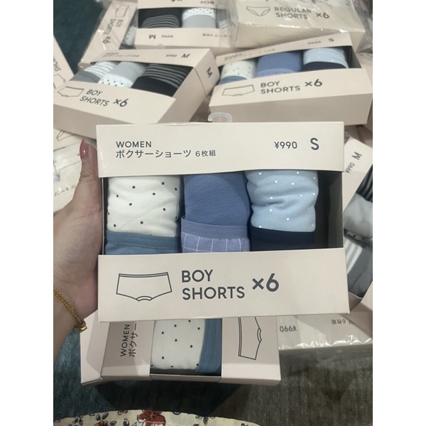 Quần lót đùi Gu Nhật