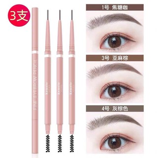 Chì kẻ mày 2 đầu KEMELO