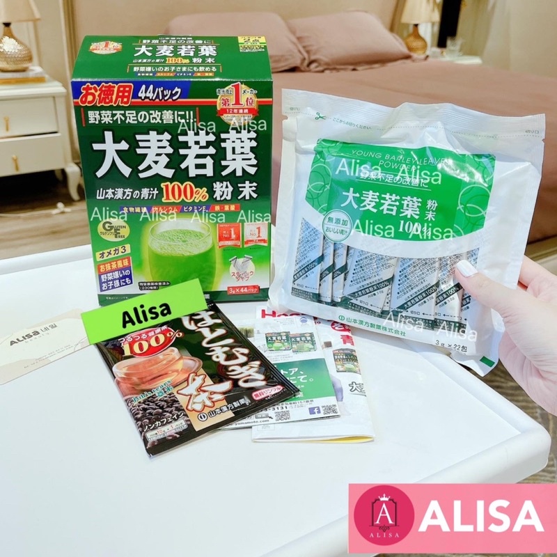 Bột trà lúa non của Nhật - ALISA