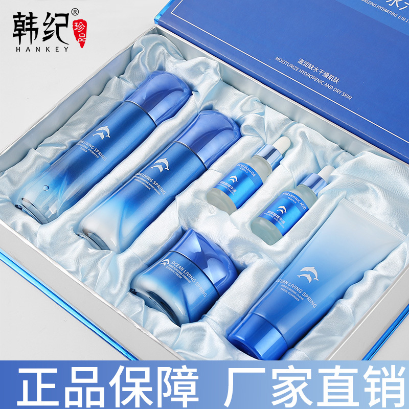 Bộ sản phẩm dưỡng da cá heo tinh chất muối biển tự nhiên | BigBuy360 - bigbuy360.vn