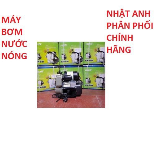 Máy bơm nước tăng áp Shirai JLm-400A