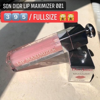 Son dưỡng dior lip maximizer 001