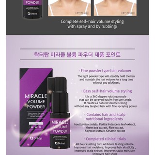 Xịt phồng tóc Miracle Volume Powder Dr.Top 3.5g