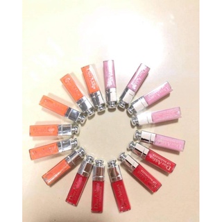 Son dưỡng Dior mini lip maximize mẫu cũ