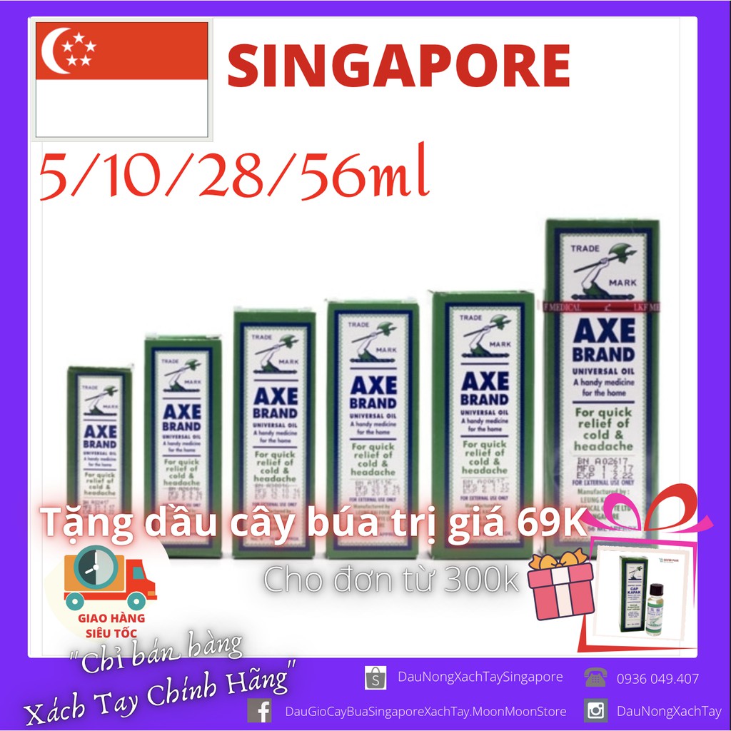 🇸🇬DẦU NGOẠI🇸🇬 Dầu Gió Trắng Cây Búa SINGAPORE Axe Brand CHÍNH HÃNG