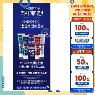 Kem đánh răng Median Dental IQ