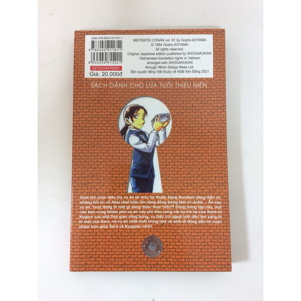 Sách - Thám tử lừng danh Conan - Tập 81
