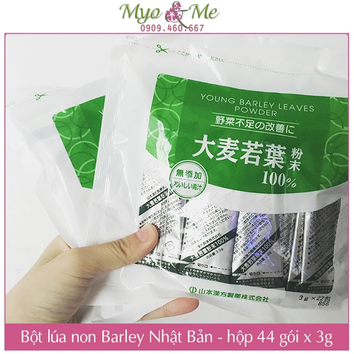 Bột trà lúa non Nhật Bản hộp 44 gói