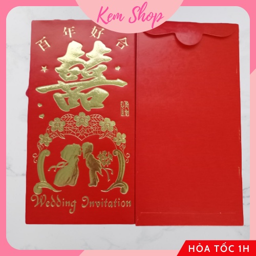 Bao lì xì chữ hỷ trao duyên dùng trong đám cưới, ăn hỏi loại cao cấp - Kemshop K235