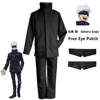 Nhật Bản Anime Cosplay Quần áo Đồng phục học sinh
