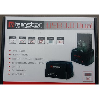 Dock ổ cứng USB 3.0 Kinstar