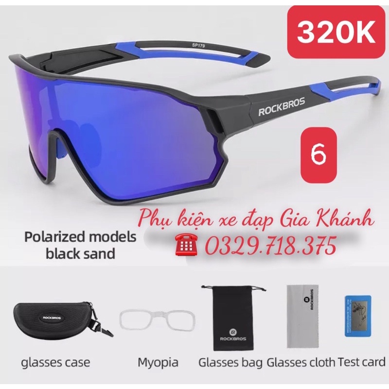 KÍNH PHÂN CỰC THỂ THAO ROCKBROS CHÍNH HÃNG