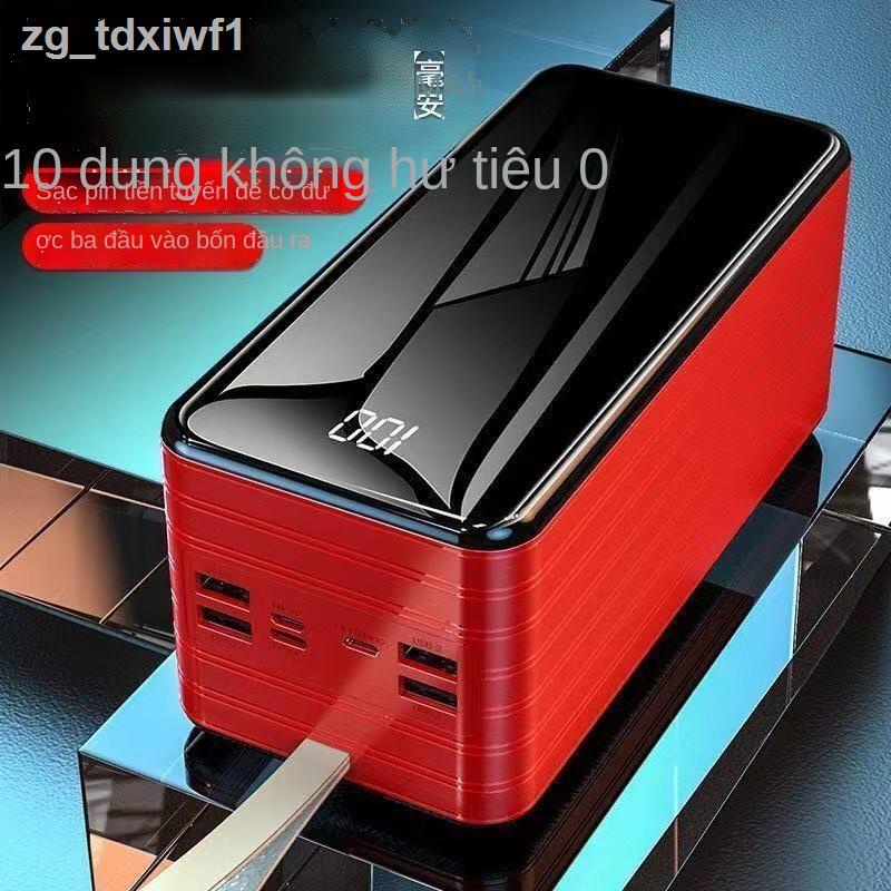 ✜Phát sóng trực tiếp ngoài trời Pin dự phòng dung lượng cực lớn 100000 mAh, sạc di động đa năng Huawei