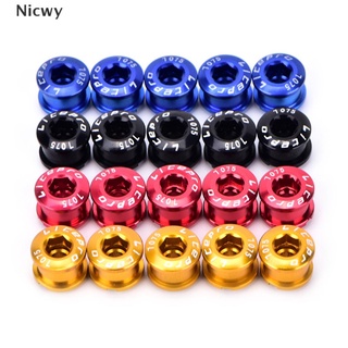 Bộ 5 ốc vít cnc 7075 gắn đĩa xe đạp