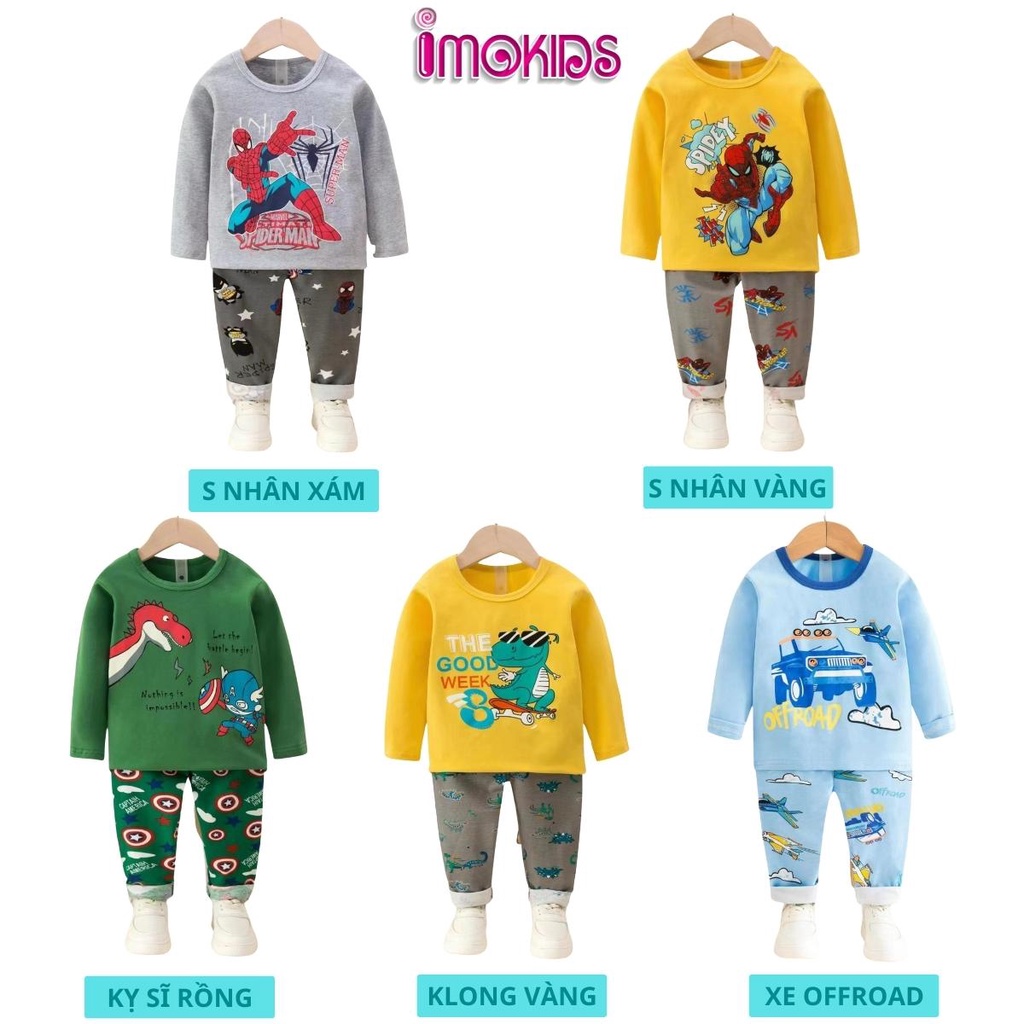 Đồ bộ dài tay bé trai xuất Hàn 24-35kg chất cotton Quảng Châu họa tiết nghộ nghĩnh hình siêu nhân, khủng long, ô tô