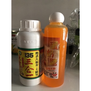 COMBO TINH MÙI 135+ TRỨNG SỮA+ KHÓM