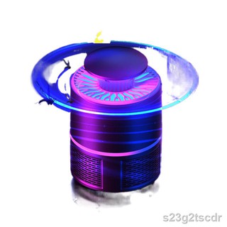 Máy diệt muỗi phòng ngủ hộ gia đình câm không có bức xạ phụ nữ mang thai và em bé đèn trong nhà chống tạo tácX1