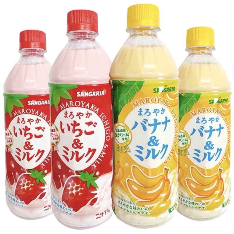 SỮA MILKY RAIN, SỮA TRÁI CÂY | BigBuy360 - bigbuy360.vn