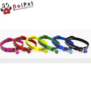 Vòng Cổ Chuông Phản Quang VC014 Cho Thú Cưng