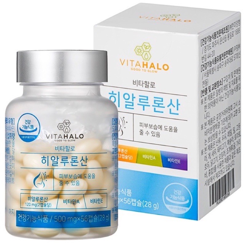 Hyaluronic acid Viên uống cấp nước Vitahalo HQ