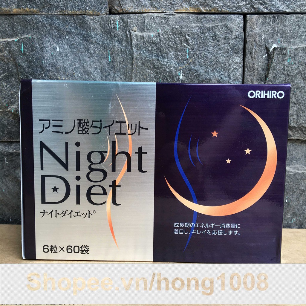  Viên trà ban đêm AMINO ACIDS NIGHT DIET 60 gói Orihiro