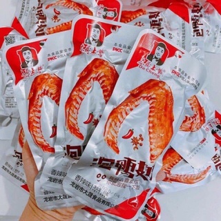 Cánh vịt cay Dacheng