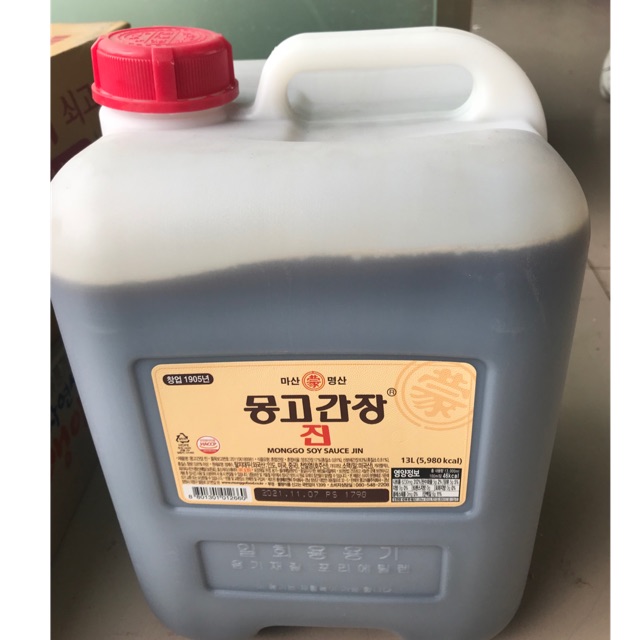 Xì Dầu Monggo Chinkanchang Hàn Quốc 13 Lít