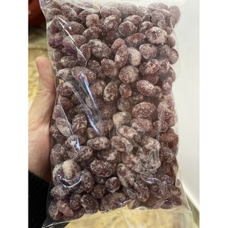 MỨT ĐẬU ĐỎ(500gr)