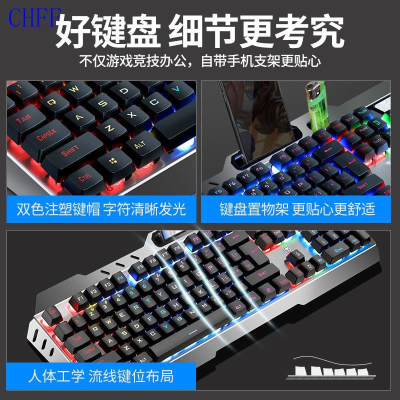 Computer keyboard☝Trò chơi văn phòng làm việc bằng máy tính thường trực điện tử dành cho nút đánh máy | BigBuy360 - bigbuy360.vn