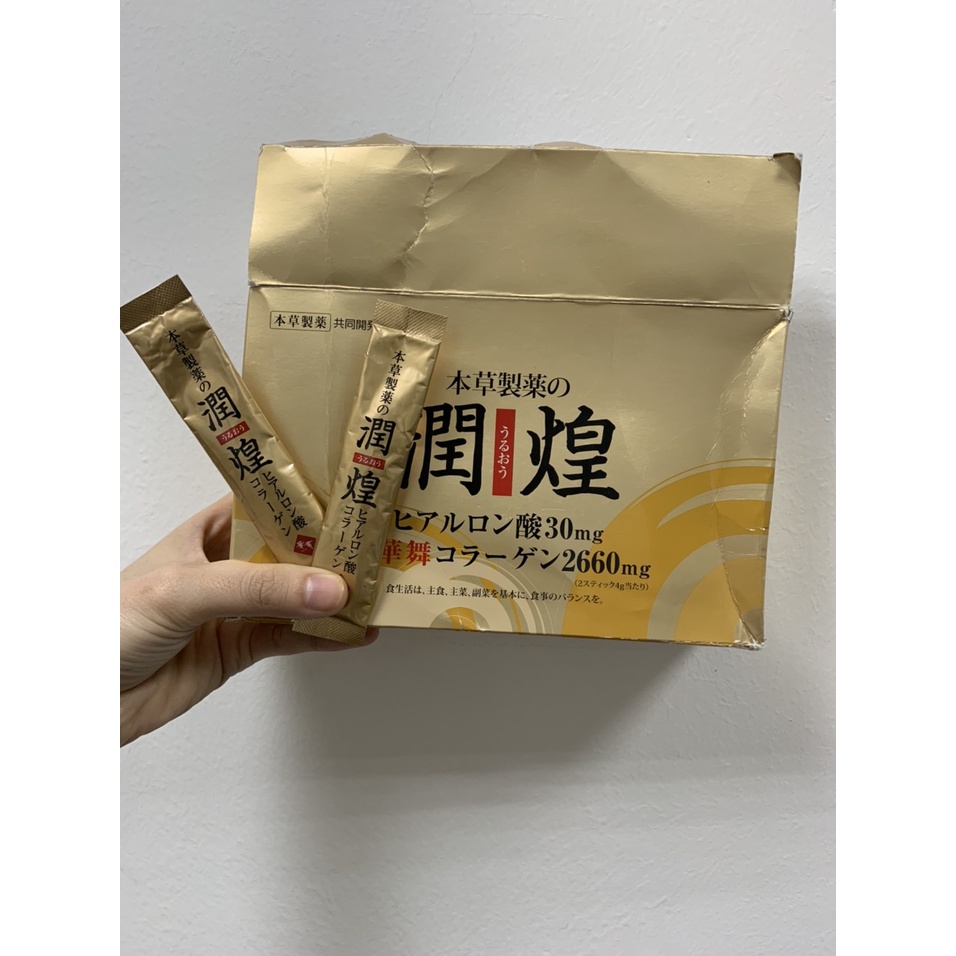 Gói bột sun vi hanamai