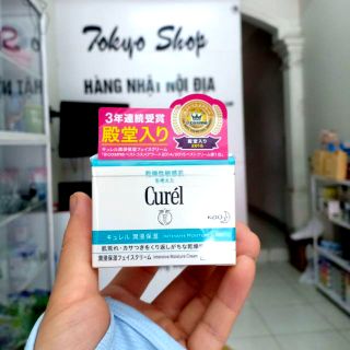 Kem dưỡng da curél
