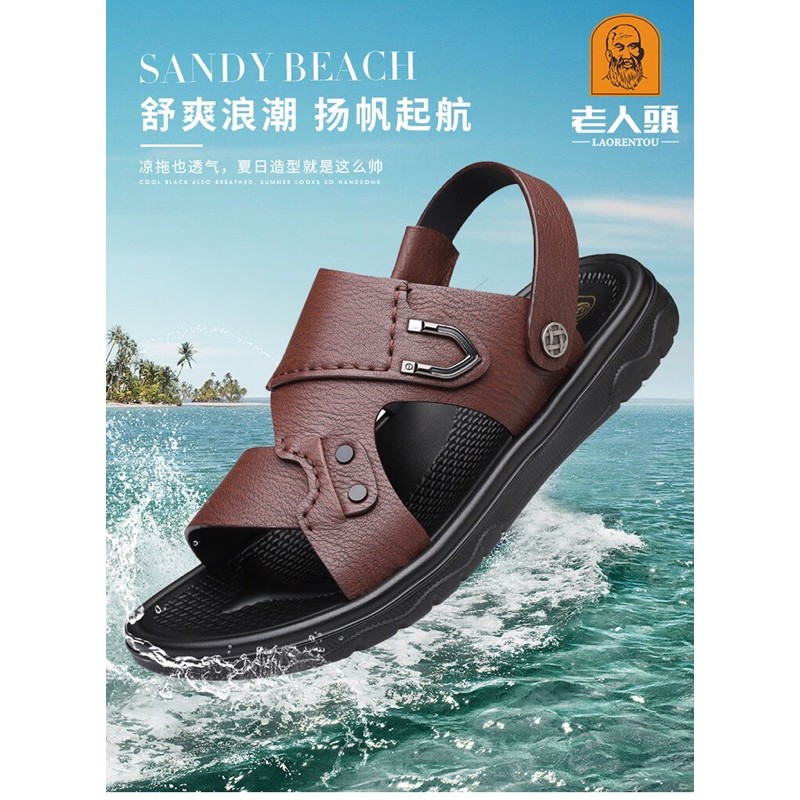 ⭐️[ dép nam da bò]- dép nam quai hậu chất da bò siêu êm ảnh thật shop tự chụp