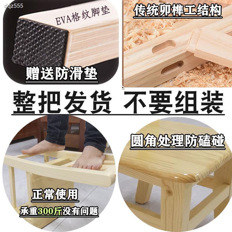 Ghế Gỗ Tựa Lưng Cỡ Nhỏ Chuyên Dùng Cho Người Lớn Và Trẻ Em | BigBuy360 - bigbuy360.vn