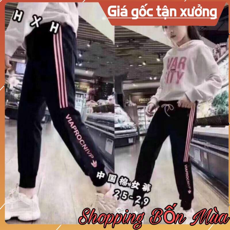 💥HOT MỚI💥QUẦN UMI HÀN PHỐI VIỀN CHO BÉ💥QUẦN HỌC SINH CHO BÉ