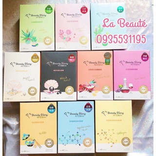 (Bản Đài-Chính Hãng) Hộp 8 Miếng Mặt Nạ My Beauty Diary